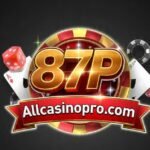 87P